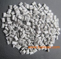pc料 工厂自产自销 ,pc料 工厂自产自销 生产厂家,pc料 工厂自产自销 价格