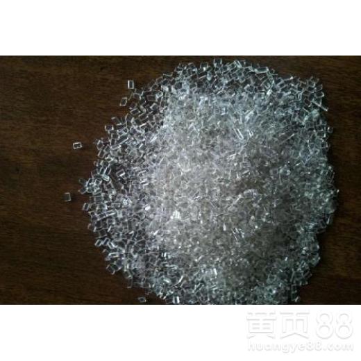 【清远pcta塑胶原料批发】- 