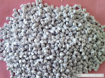 pc 瓷白 工程塑胶原料