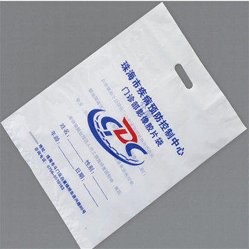 医院塑料手提袋CT纯原料CR塑料包装袋药店药品打包广告袋印制logo