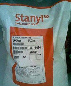 【特价耐高温pa46,荷兰dsm/te251f7价格低】-